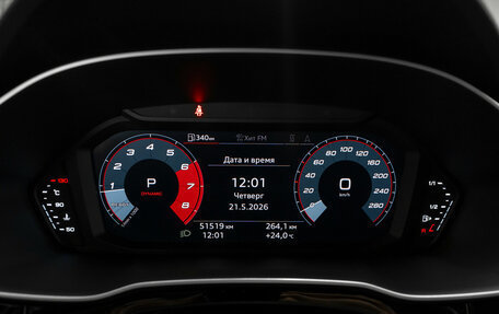 Audi Q3 Sportback, 2020 год, 3 710 000 рублей, 11 фотография