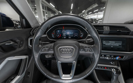 Audi Q3 Sportback, 2020 год, 3 710 000 рублей, 10 фотография