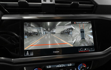 Audi Q3 Sportback, 2020 год, 3 710 000 рублей, 19 фотография