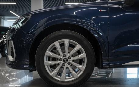 Audi Q3 Sportback, 2020 год, 3 710 000 рублей, 23 фотография