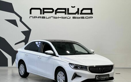 Geely Emgrand, 2023 год, 1 659 900 рублей, 2 фотография