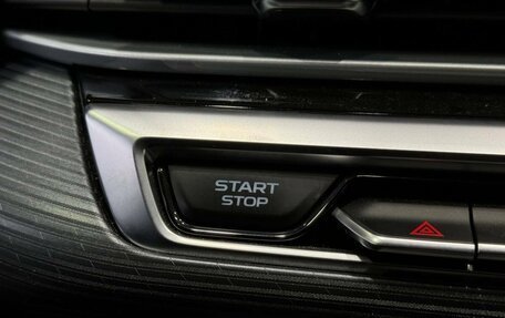 Geely Emgrand, 2023 год, 1 659 900 рублей, 18 фотография