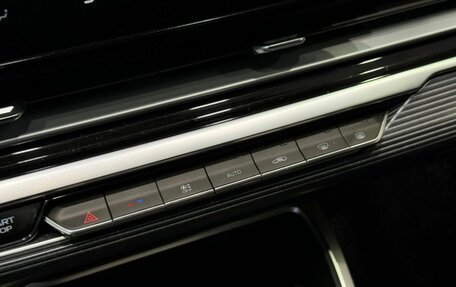 Geely Emgrand, 2023 год, 1 659 900 рублей, 15 фотография
