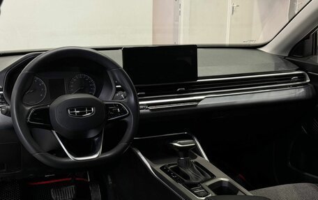 Geely Emgrand, 2023 год, 1 659 900 рублей, 20 фотография