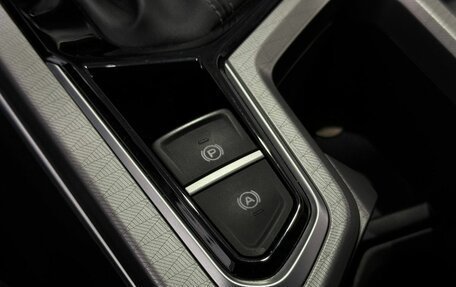 Geely Emgrand, 2023 год, 1 659 900 рублей, 17 фотография