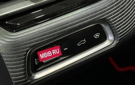Geely Emgrand, 2023 год, 1 659 900 рублей, 14 фотография