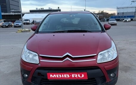 Citroen C4 II рестайлинг, 2011 год, 220 000 рублей, 2 фотография