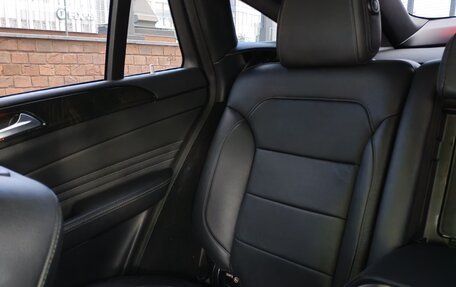 Mercedes-Benz GLE Coupe, 2015 год, 3 800 000 рублей, 21 фотография