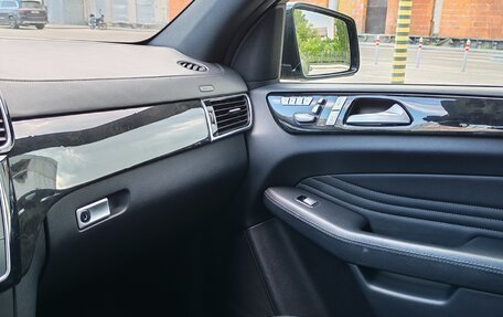 Mercedes-Benz GLE Coupe, 2015 год, 3 800 000 рублей, 22 фотография