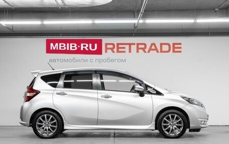 Nissan Note II рестайлинг, 2017 год, 1 099 000 рублей, 5 фотография