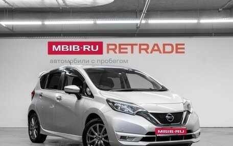 Nissan Note II рестайлинг, 2017 год, 1 099 000 рублей, 4 фотография