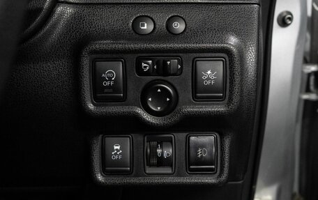 Nissan Note II рестайлинг, 2017 год, 1 099 000 рублей, 12 фотография