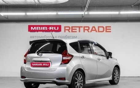 Nissan Note II рестайлинг, 2017 год, 1 099 000 рублей, 6 фотография