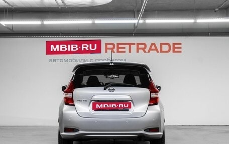 Nissan Note II рестайлинг, 2017 год, 1 099 000 рублей, 7 фотография