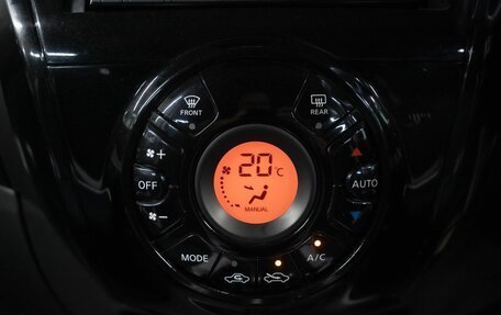 Nissan Note II рестайлинг, 2017 год, 1 099 000 рублей, 21 фотография