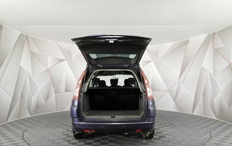 Citroen C4 Picasso II рестайлинг, 2008 год, 275 000 рублей, 11 фотография
