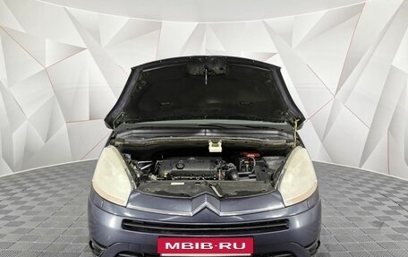 Citroen C4 Picasso II рестайлинг, 2008 год, 275 000 рублей, 10 фотография