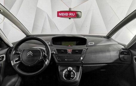 Citroen C4 Picasso II рестайлинг, 2008 год, 275 000 рублей, 13 фотография