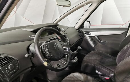 Citroen C4 Picasso II рестайлинг, 2008 год, 275 000 рублей, 17 фотография