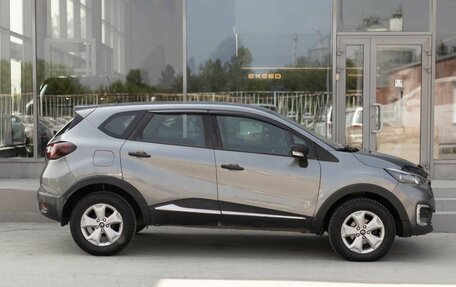 Renault Kaptur I рестайлинг, 2017 год, 985 000 рублей, 4 фотография