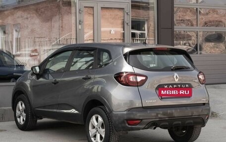 Renault Kaptur I рестайлинг, 2017 год, 985 000 рублей, 7 фотография