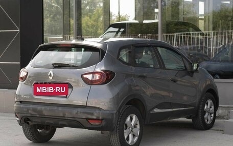 Renault Kaptur I рестайлинг, 2017 год, 985 000 рублей, 5 фотография