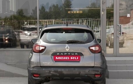 Renault Kaptur I рестайлинг, 2017 год, 985 000 рублей, 6 фотография
