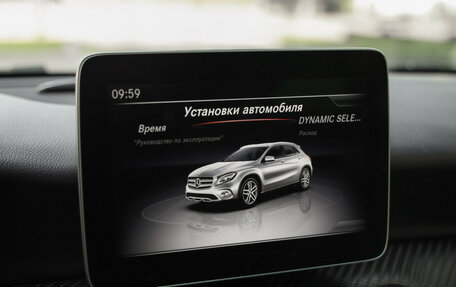 Mercedes-Benz GLA, 2017 год, 2 049 000 рублей, 17 фотография