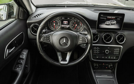Mercedes-Benz GLA, 2017 год, 2 049 000 рублей, 15 фотография