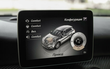 Mercedes-Benz GLA, 2017 год, 2 049 000 рублей, 18 фотография