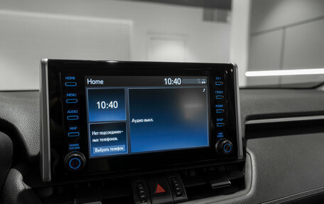 Toyota RAV4, 2020 год, 2 795 000 рублей, 16 фотография
