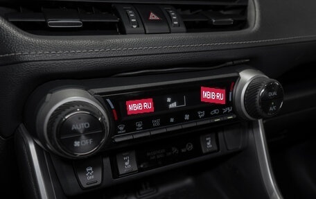 Toyota RAV4, 2020 год, 2 795 000 рублей, 15 фотография