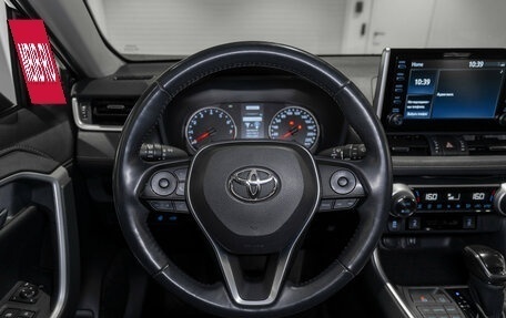 Toyota RAV4, 2020 год, 2 795 000 рублей, 10 фотография