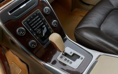 Volvo XC70 II рестайлинг, 2011 год, 1 248 000 рублей, 12 фотография