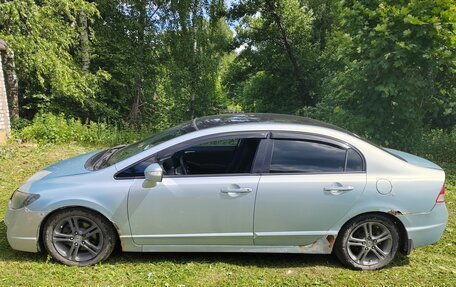 Honda Civic VIII, 2008 год, 510 000 рублей, 2 фотография