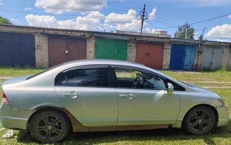 Honda Civic VIII, 2008 год, 510 000 рублей, 5 фотография