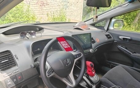 Honda Civic VIII, 2008 год, 510 000 рублей, 3 фотография