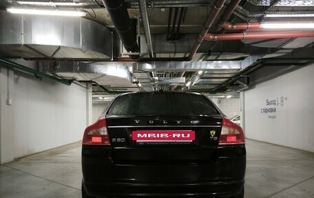 Volvo S80 II рестайлинг 2, 2011 год, 1 560 000 рублей, 5 фотография