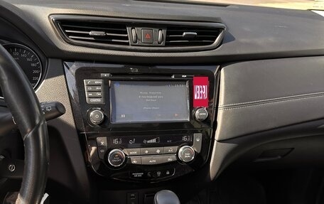Nissan Qashqai, 2019 год, 2 800 000 рублей, 13 фотография