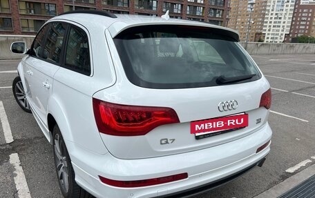 Audi Q7, 2013 год, 2 550 000 рублей, 29 фотография