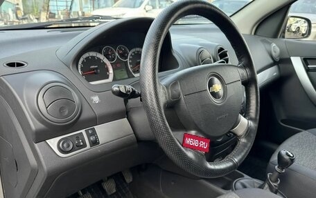 Chevrolet Nexia, 2022 год, 799 000 рублей, 12 фотография