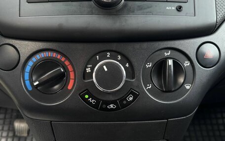 Chevrolet Nexia, 2022 год, 799 000 рублей, 20 фотография