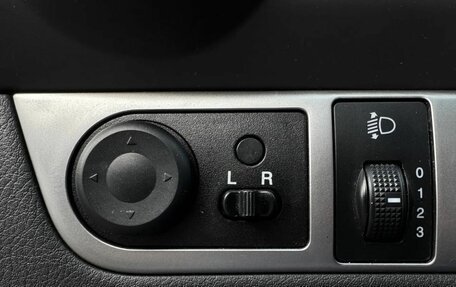 Chevrolet Nexia, 2022 год, 799 000 рублей, 25 фотография
