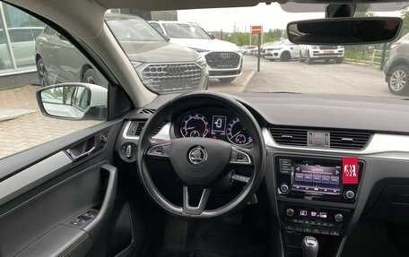 Skoda Rapid I, 2019 год, 1 345 000 рублей, 21 фотография