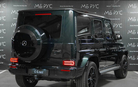 Mercedes-Benz G-Класс W463 рестайлинг _iii, 2026 год, 26 590 000 рублей, 2 фотография