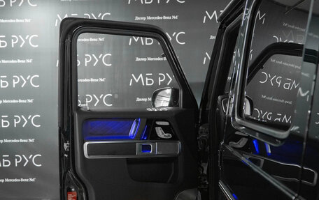 Mercedes-Benz G-Класс W463 рестайлинг _iii, 2026 год, 26 590 000 рублей, 13 фотография