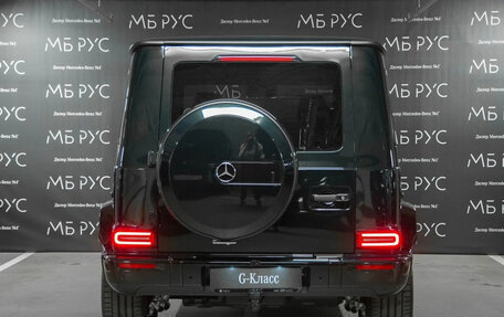 Mercedes-Benz G-Класс W463 рестайлинг _iii, 2026 год, 26 590 000 рублей, 3 фотография