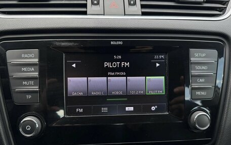 Skoda Octavia, 2013 год, 777 000 рублей, 17 фотография