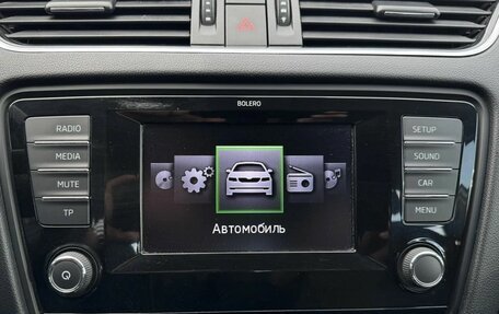 Skoda Octavia, 2013 год, 777 000 рублей, 20 фотография