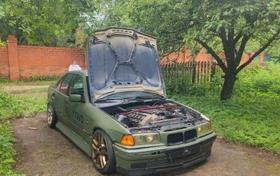 BMW 3 серия, 1993 год, 489 000 рублей, 1 фотография